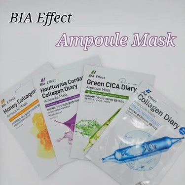 はちみつ コラーゲン アンプルマスク/BIA Effect/シートマスク・パックを使ったクチコミ（1枚目）