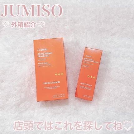 オールデイビタミンブライトニング&バランシングフェイシャルセラム/JUMISO/美容液を使ったクチコミ(4枚目)