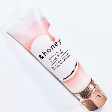 アンドハニー クリーミーモイスト ハンドクリーム/&honey/ハンドクリームを使ったクチコミ(3枚目)