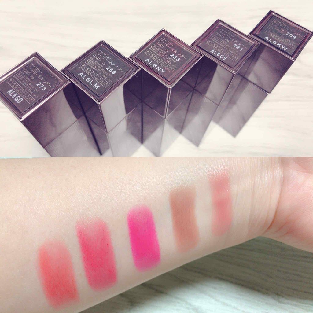 バーバリー キスシアー/Burberry Beauty/口紅を使ったクチコミ（3枚目）