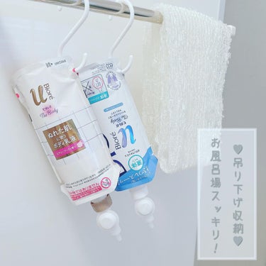 ザ ボディ 液体タイプ ピュアリーサボンの香り 340ml(つめかえ用)/ビオレu/ボディソープを使ったクチコミ（1枚目）