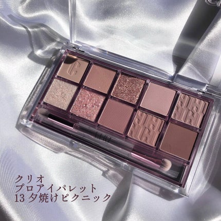 プロ アイ パレット/CLIO/アイシャドウパレットを使ったクチコミ(2枚目)
