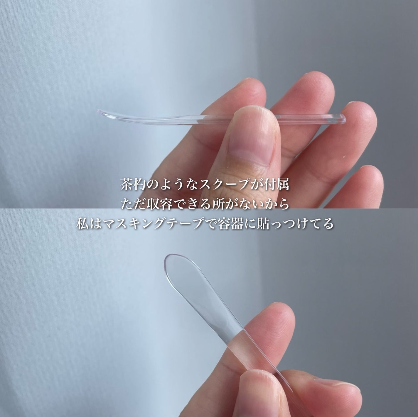 レモンシュガースクラブリップマスク/TOCOBO/リップスクラブを使ったクチコミ(3枚目)