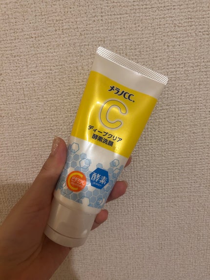 ディープクリア酵素洗顔 /メラノCC/洗顔フォームを使ったクチコミ(1枚目)