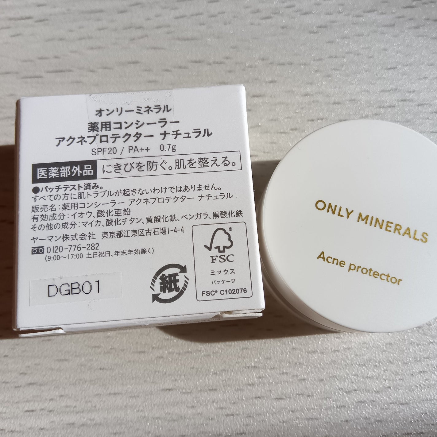 薬用コンシーラー アクネプロテクター/ONLY MINERALS/パウダーコンシーラーを使ったクチコミ(2枚目)