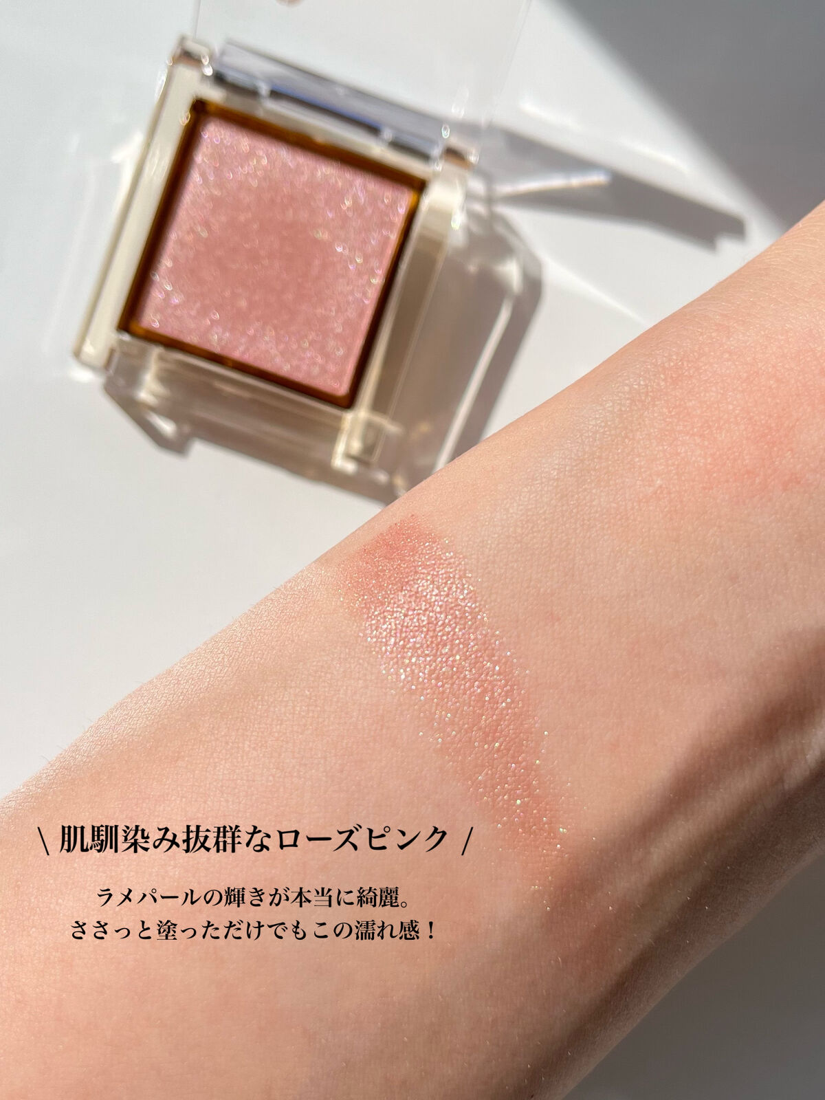 アイプランナー/excel/単色アイシャドウを使ったクチコミ（3枚目）