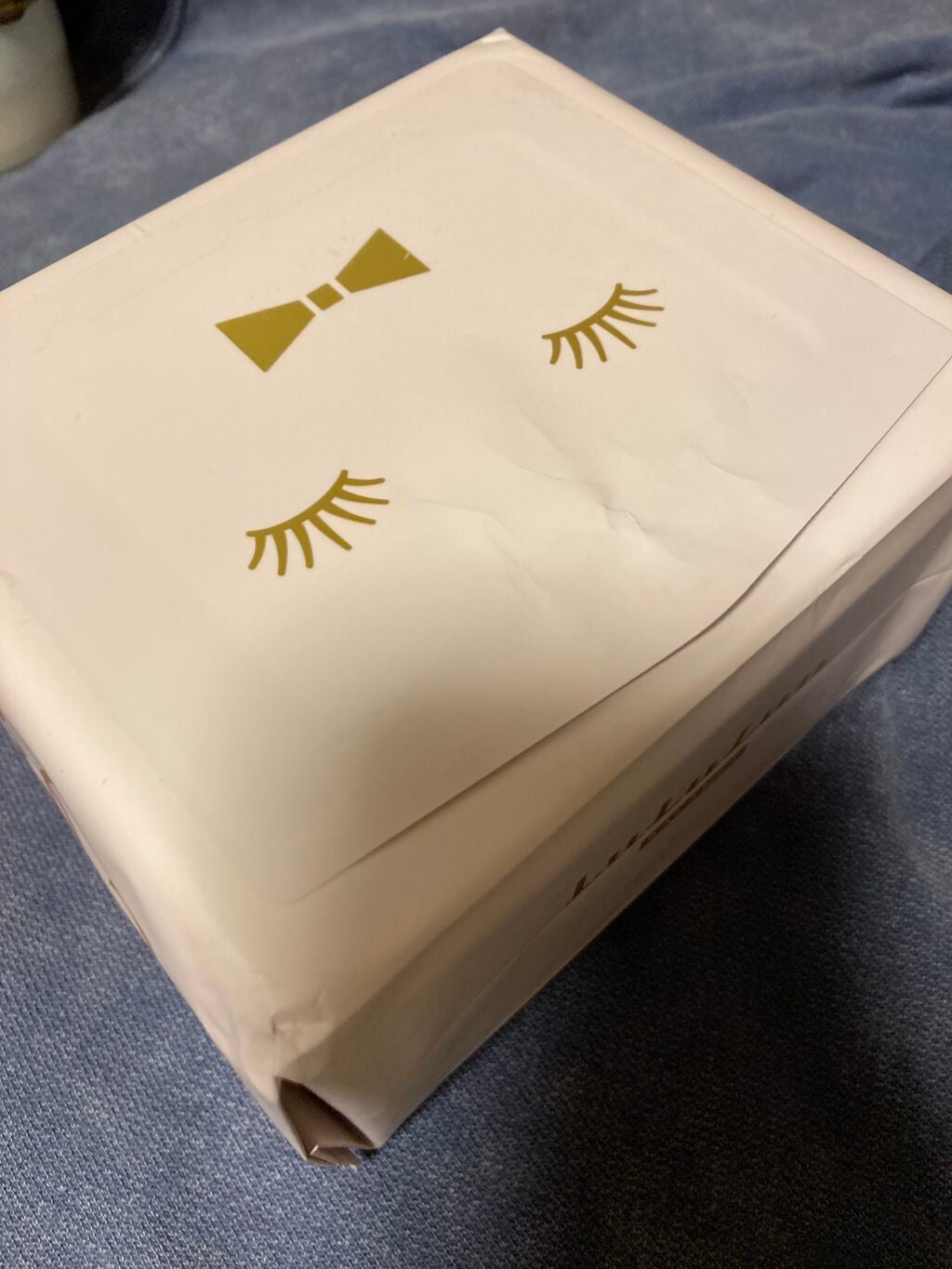 ルルルンピュア エブリーズ/ルルルン/シートマスク・パックを使ったクチコミ(2枚目)