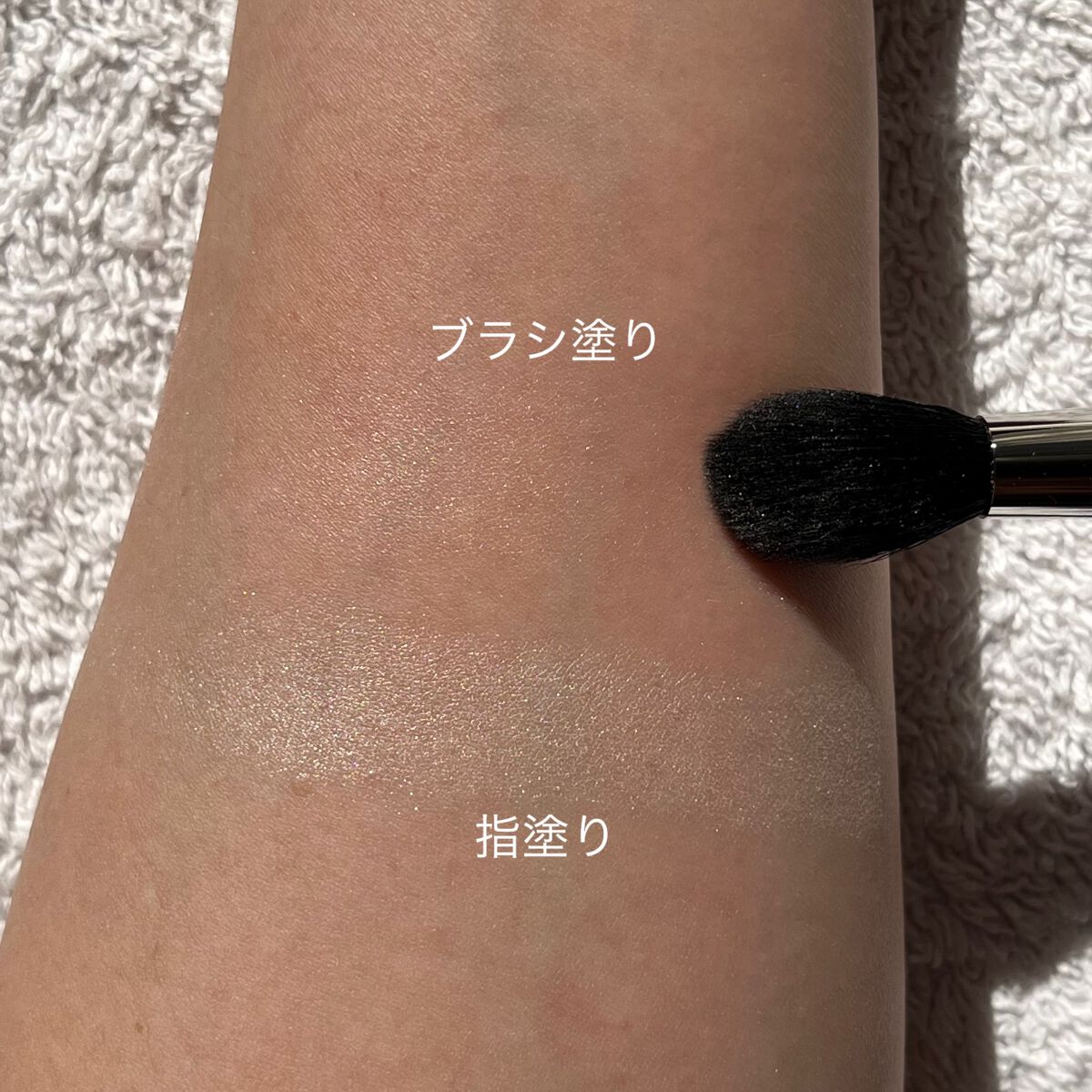 M·A·C ミネラライズ スキンフィニッシュ/M・A・C/パウダーハイライトを使ったクチコミ(6枚目)