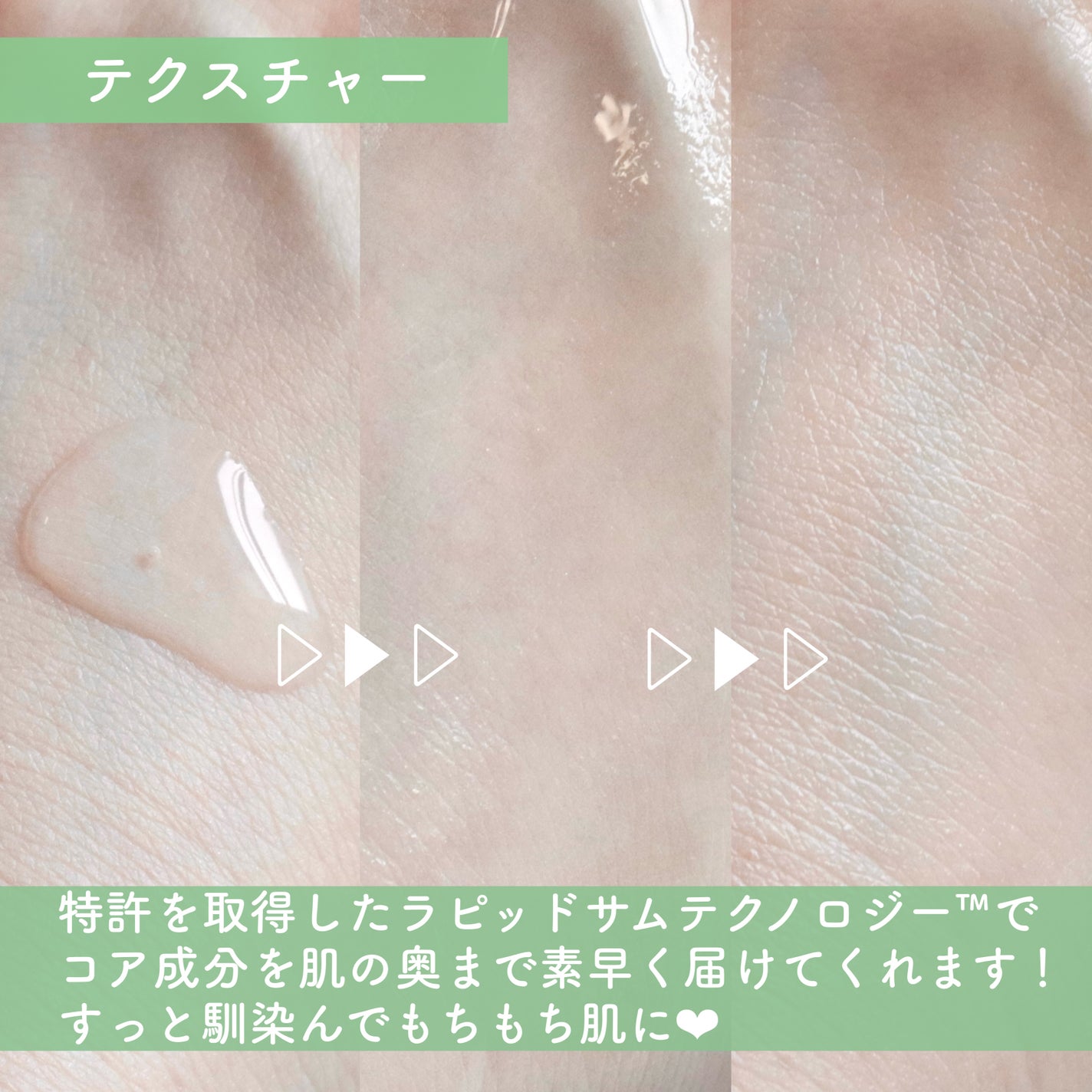 ノスカナイン トラブル セラム/FATION/美容液を使ったクチコミ(3枚目)