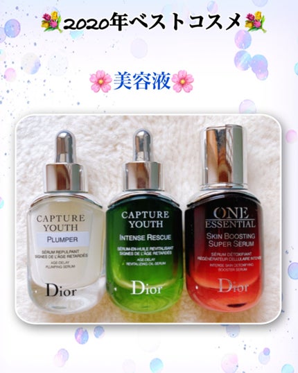 カプチュール ユース プランプ フィラー/Dior/美容液を使ったクチコミ(1枚目)