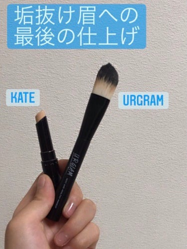 UR GLAM　FOUNDATION BRUSH（ファンデーションブラシ）/U R GLAM/メイクブラシを使ったクチコミ（1枚目）