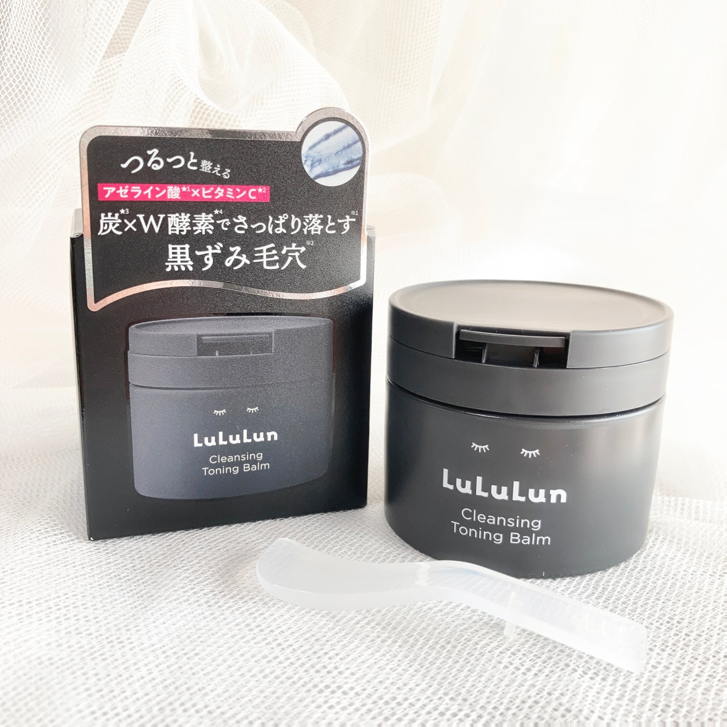 ルルルンクレンジング トーニングバーム CLEAR BLACK/ルルルン/クレンジングバームを使ったクチコミ(1枚目)