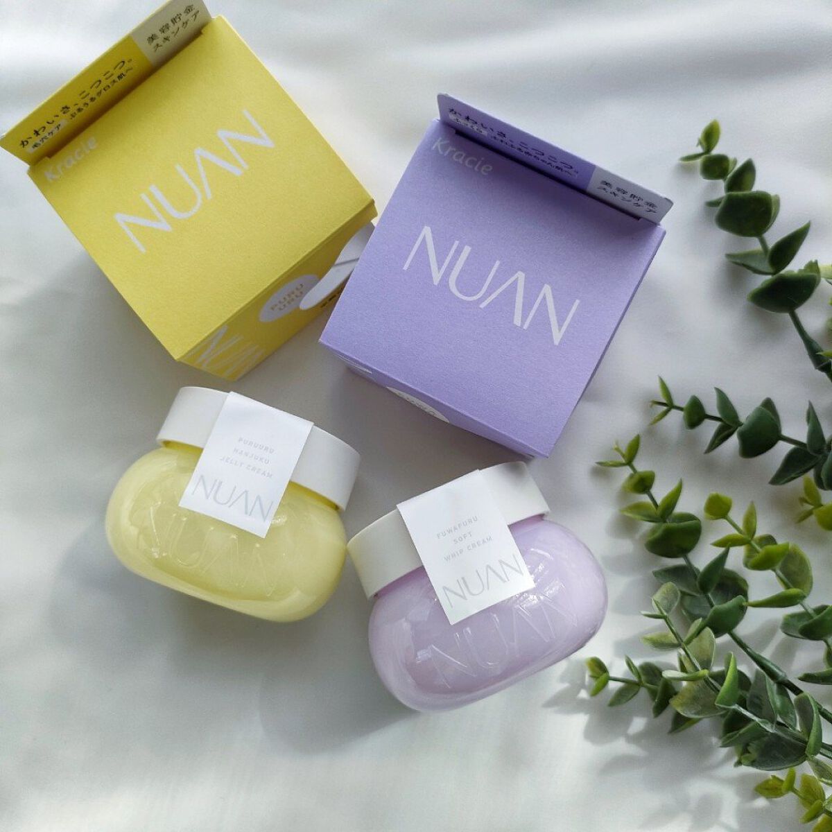 ソフトホイップクリーム/NUAN/フェイスクリームを使ったクチコミ（1枚目）