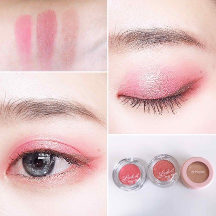 ルックアット マイアイジュエル/ETUDE/単色アイシャドウを使ったクチコミ(1枚目)