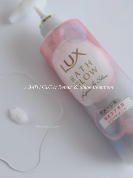 ãã¹ã°ã㊠ãªãã¢&ã·ã£ã€ã³ ã·ã£ã³ã㌠/ ããªãŒãã¡ã³ã/LUX/åžè²©ã·ã£ã³ããŒã䜿ã£ãã¯ãã³ãïŒ5æç®ïŒ