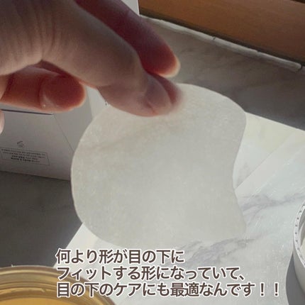 センテラ クリーム/SKIN1004/フェイスクリームを使ったクチコミ(4枚目)