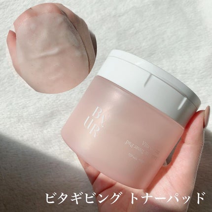 ビタギビング クリーム/ByUR/フェイスクリームを使ったクチコミ(2枚目)