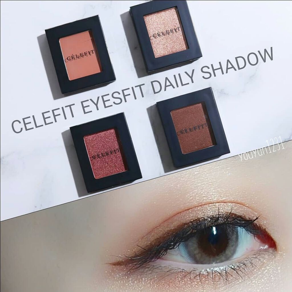 Eyes Fit Daily Shadow/CELEFIT/単色アイシャドウを使ったクチコミ（1枚目）