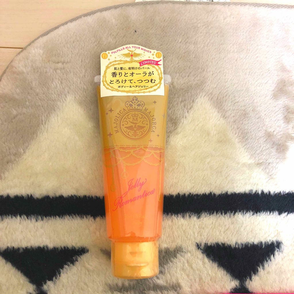 桃べぇ on LIPS 「マジョリカマジョルカジェリーロマンティカボディー用美容液、洗い..」(1枚目)