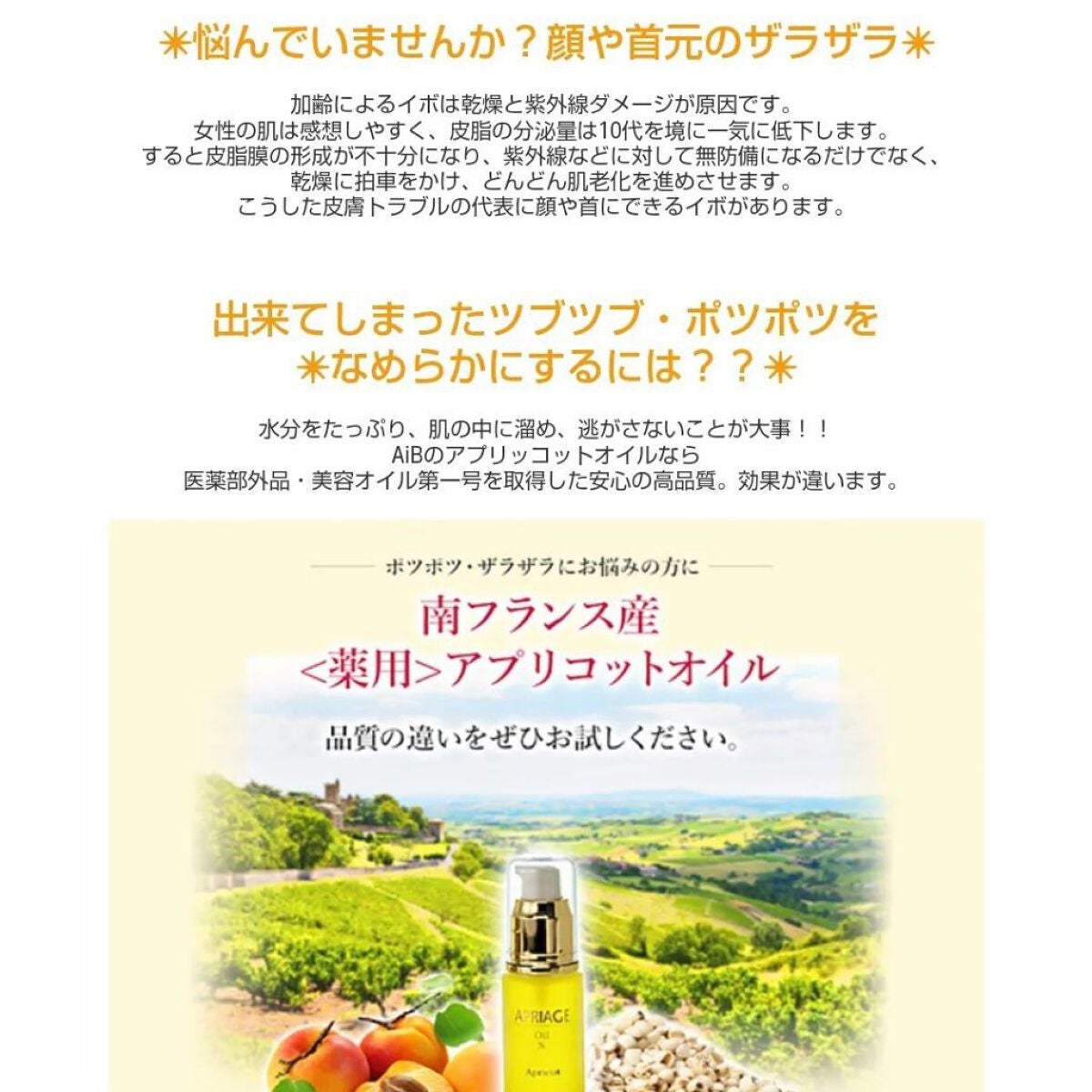 nangokudiver on LIPS 「写真を撮ると首の毛穴?びっしり黒いポツポツが映り込むことが有っ..」(7枚目)