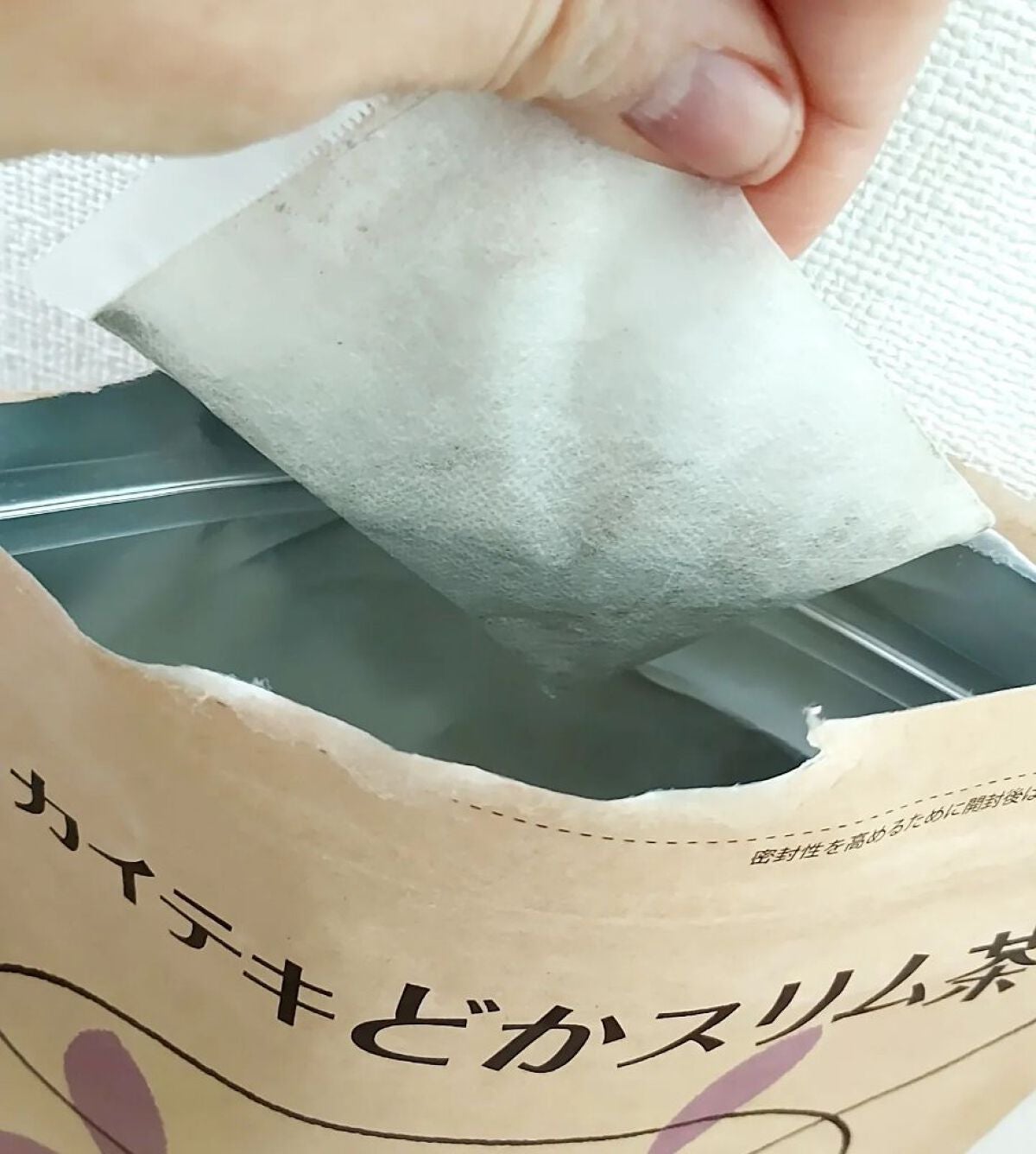 カイテキどかスリム茶/北の快適工房/ドリンクを使ったクチコミ(4枚目)