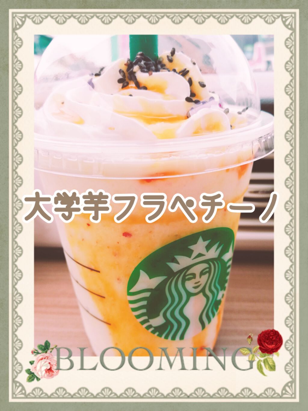 mayað§¡ on LIPS ããä¹
ãã¶ãã®ã¹ã¿ãâ¥ïžäœå¹Žã¶ãâ倧åŠèãã©ãããŒãâ¥ïžæ®æ®µã¯ã..ãïŒ1æç®ïŒ