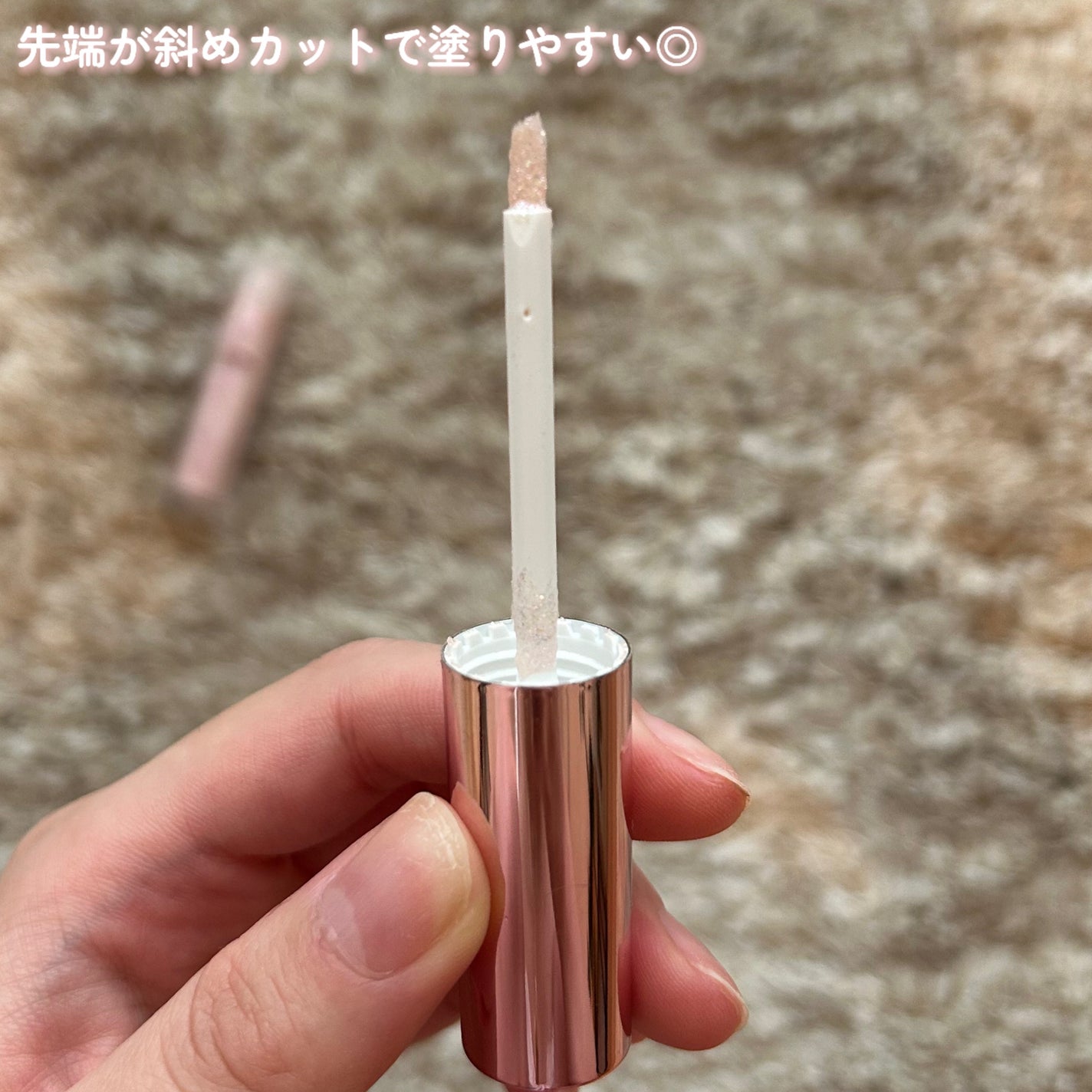 ウォンジョンヨ ダイヤモンドライナー/Wonjungyo/リキッドアイシャドウを使ったクチコミ(4枚目)