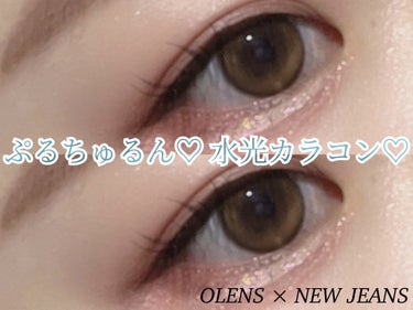 Double Tint 1day/OLENS/カラーコンタクトレンズを使ったクチコミ（1枚目）