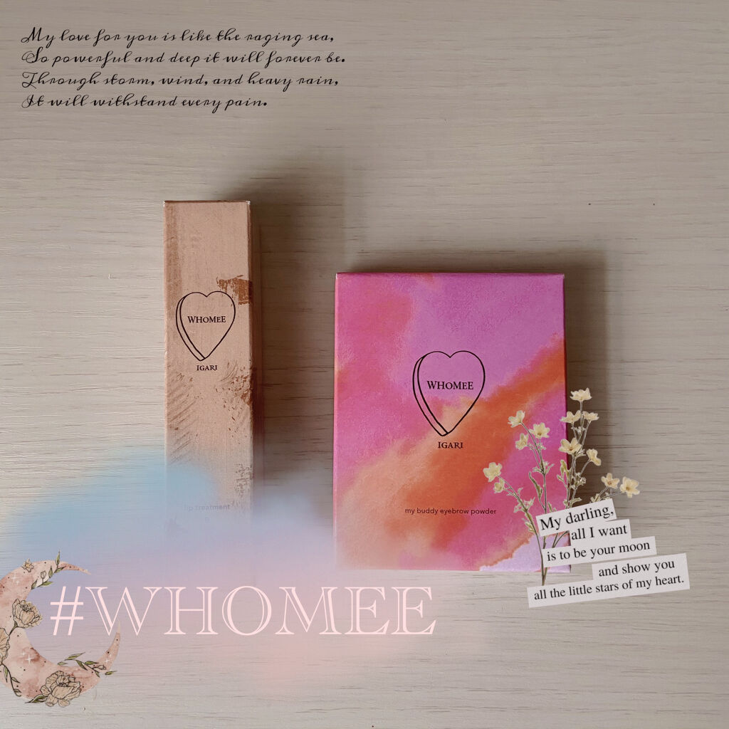 リップ美容液/WHOMEE/リップ美容液を使ったクチコミ（1枚目）