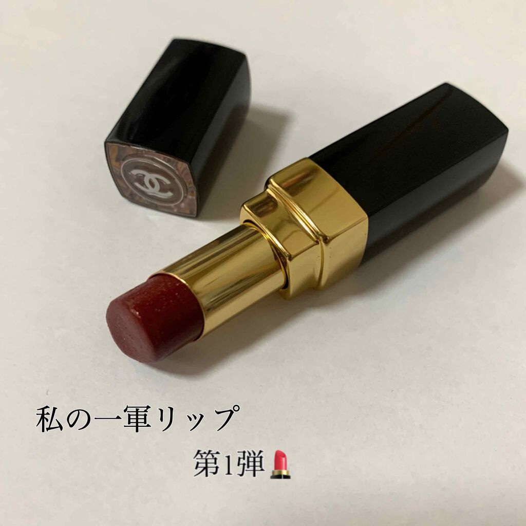 ルージュ ココ フラッシュ/CHANEL/口紅を使ったクチコミ（1枚目）