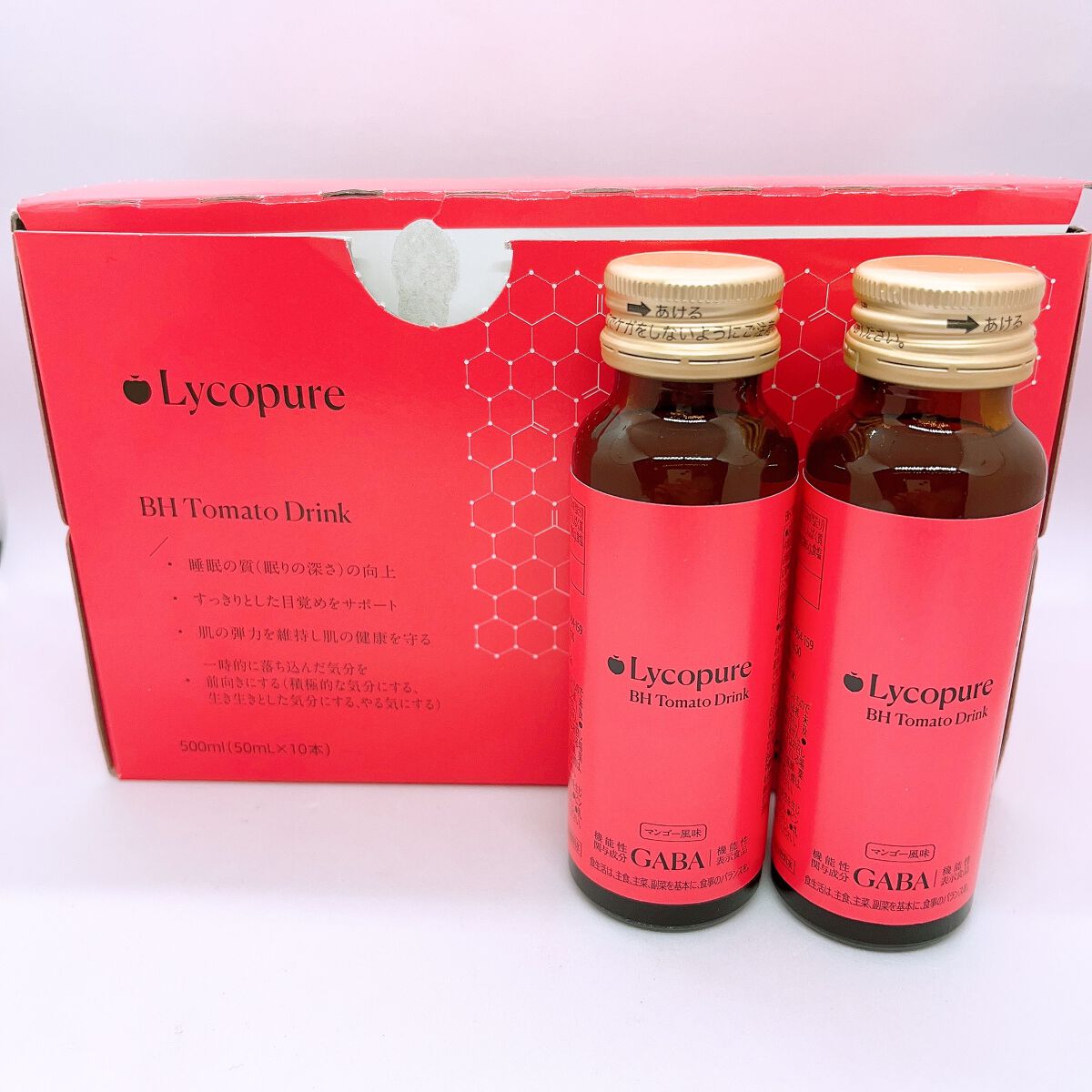 BH トマトドリンク/リコピュア/美容ドリンクを使ったクチコミ（3枚目）