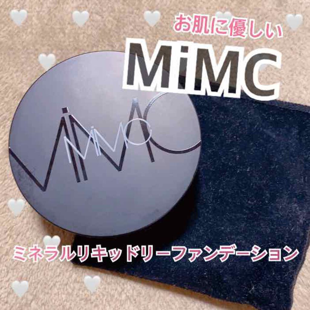 ミネラルリキッドリー ファンデーション SPF22 PA++/MiMC/リキッドファンデーションを使ったクチコミ(1枚目)