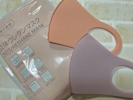 洗えるマスク/3COINS/マスクを使ったクチコミ(3枚目)