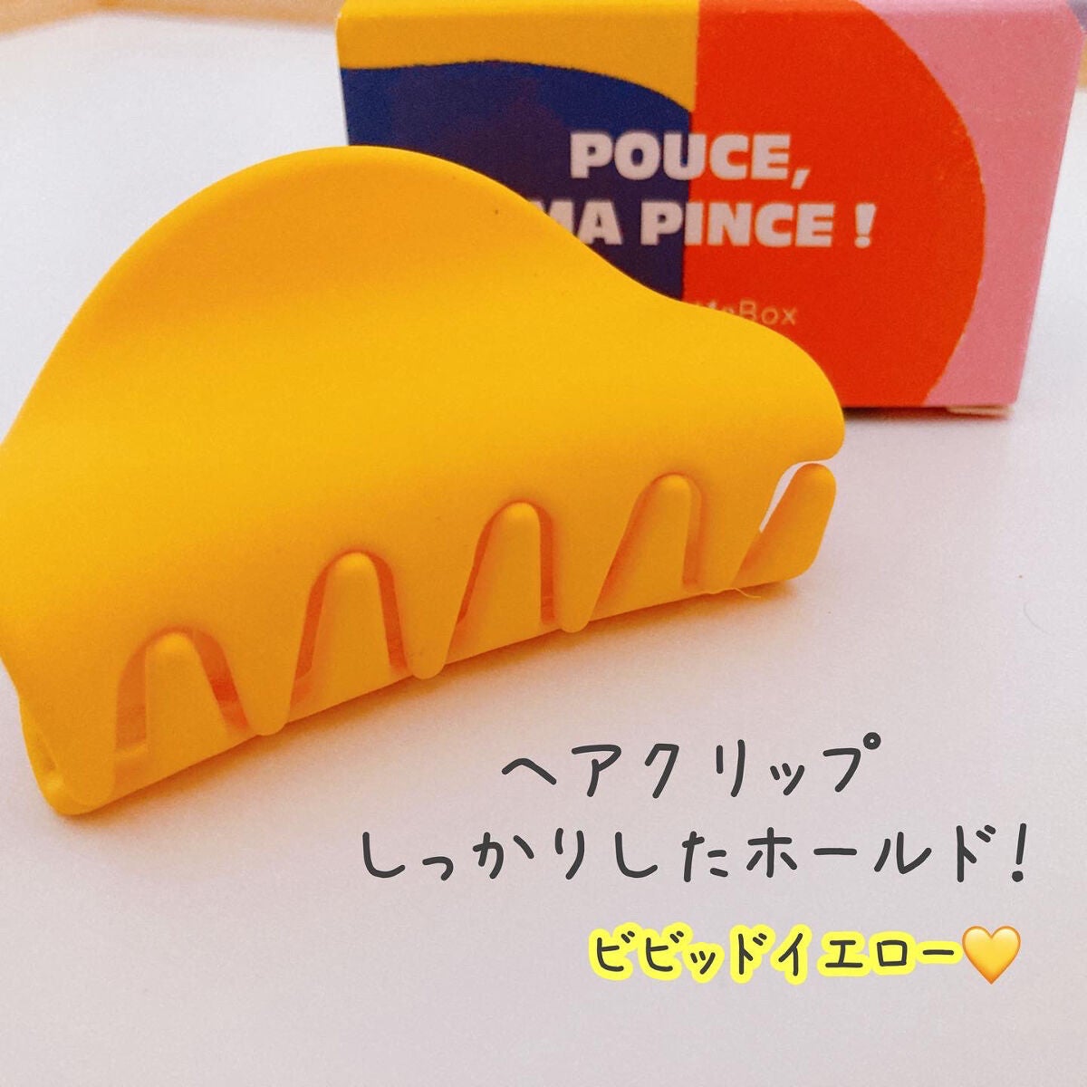 My Little Box/My Little Box/その他キットセットを使ったクチコミ(9枚目)