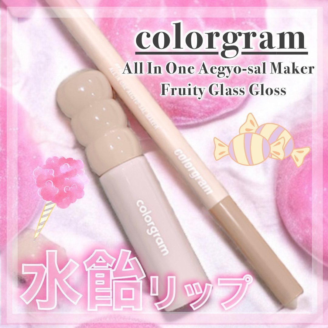 カラーグラム オールインワン涙袋メーカー 03 リアル(REAL)/Colorgram/ペンシルアイライナーを使ったクチコミ（1枚目）