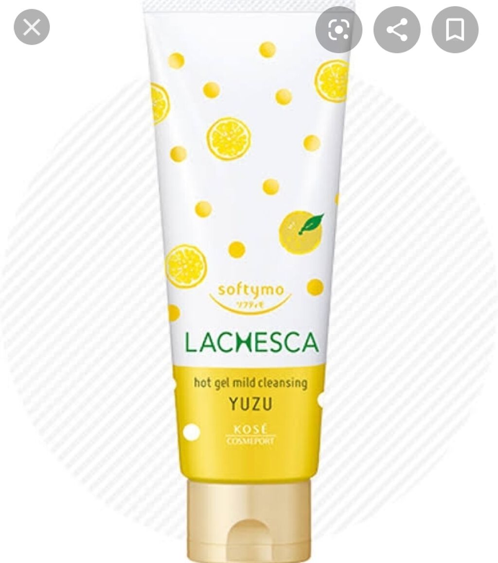 ホットジェルクレンジング/ラチェスカ/クレンジングジェルを使ったクチコミ（1枚目）