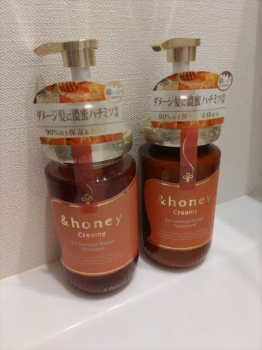 Creamy EXダメージリペアシャンプー1.0/ヘアトリートメント2.0/&honey/シャンプー・コンディショナーを使ったクチコミ（1枚目）