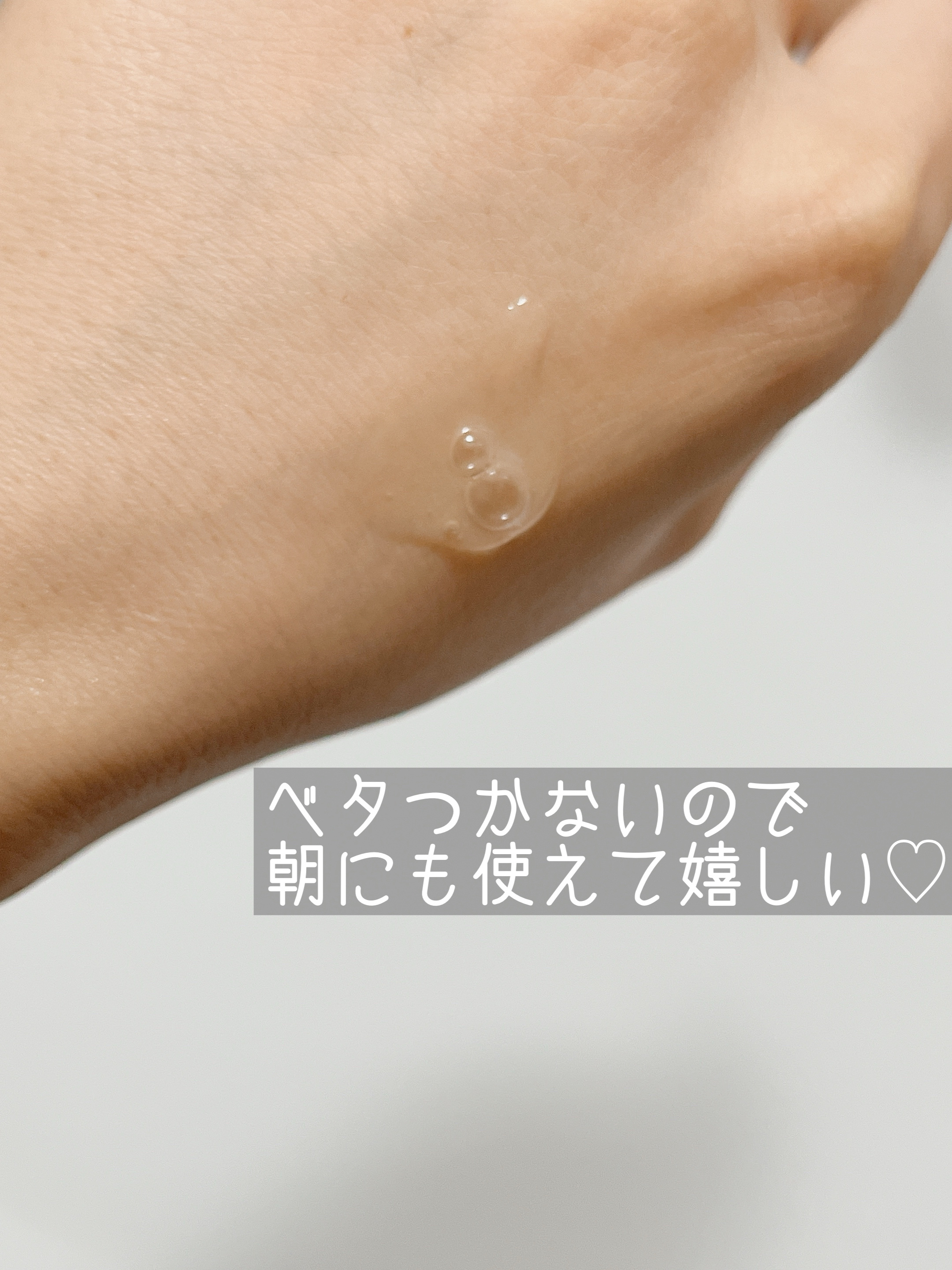 HCケアセラム/allNATURAL/美容液を使ったクチコミ（3枚目）