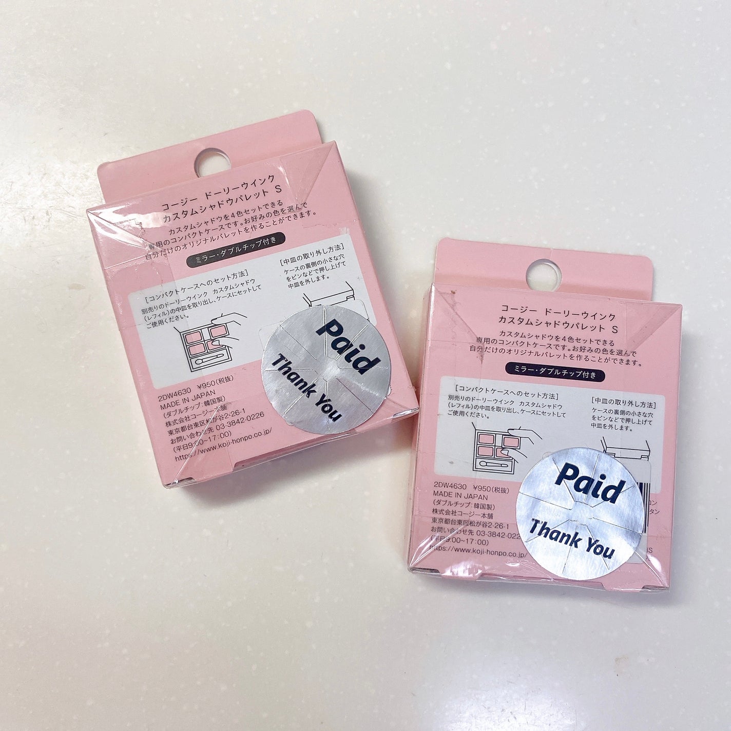 カスタムシャドウ/ドーリーウインク/単色アイシャドウを使ったクチコミ(5枚目)