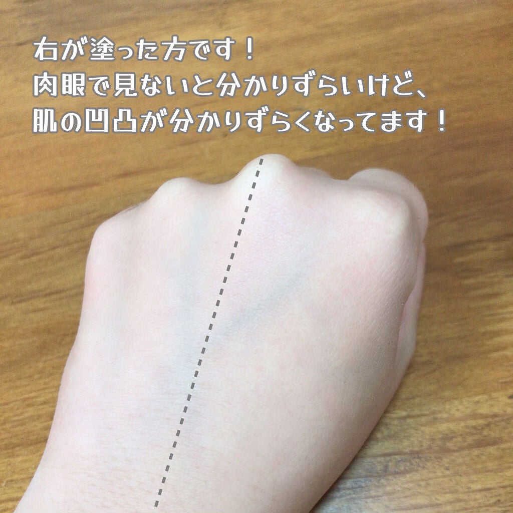 ノーセバム ミネラルパウダー N/innisfree/ルースパウダーを使ったクチコミ(5枚目)