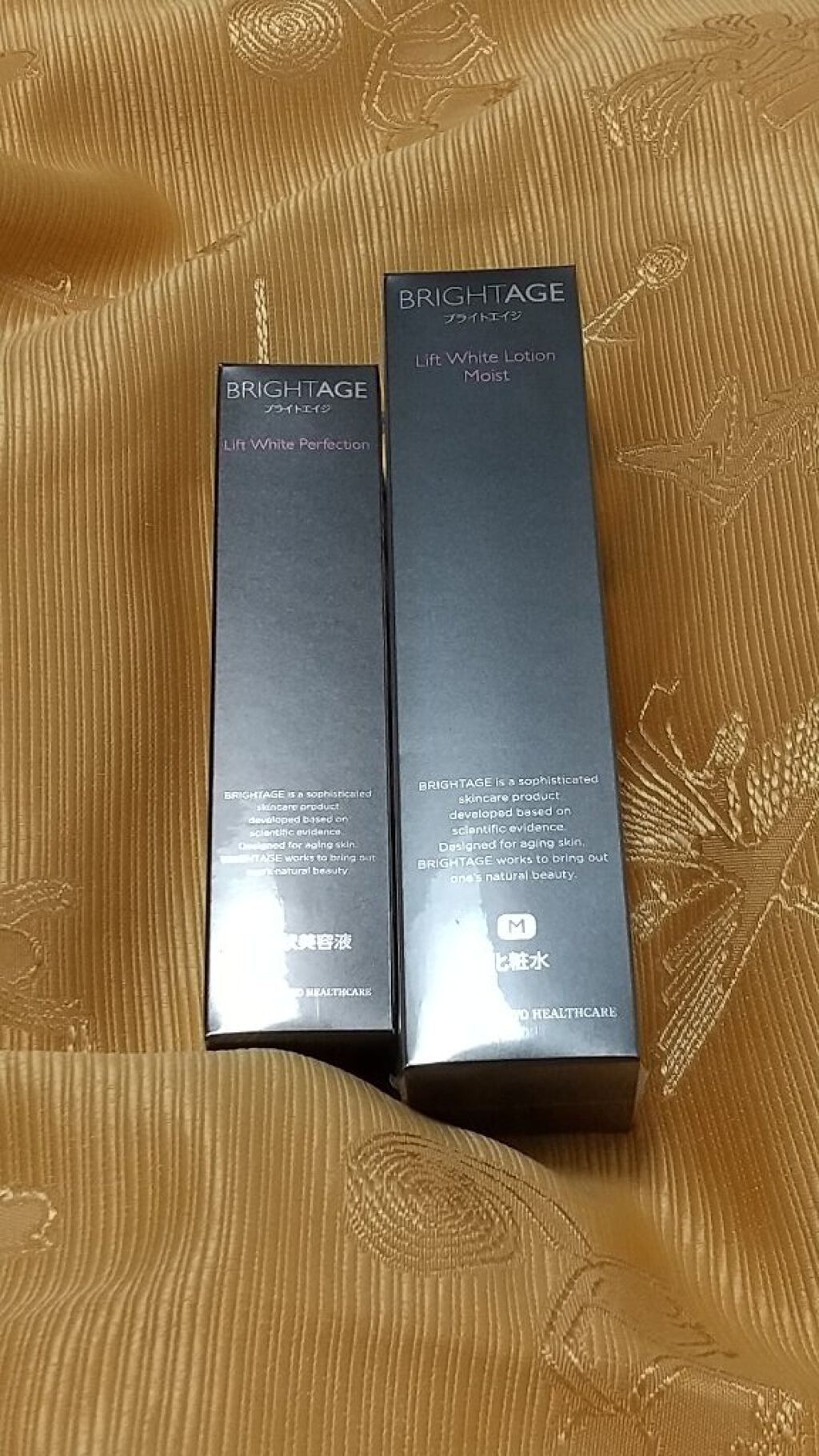 リフトホワイト パーフェクション/BRIGHTAGE/美容液を使ったクチコミ（1枚目）