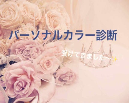 ヴィセ アヴァン シングルアイカラー/Visée/単色アイシャドウを使ったクチコミ(1枚目)