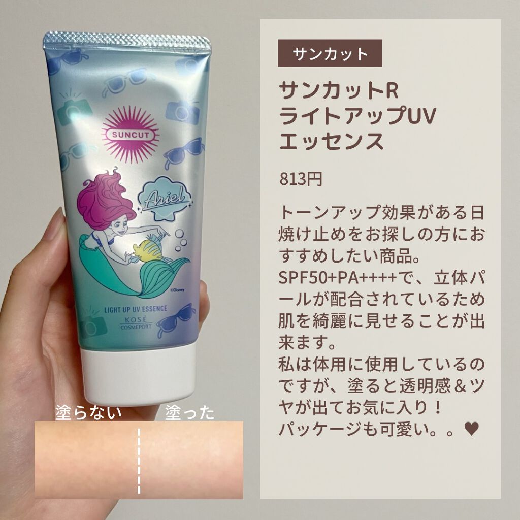 ザ・オリジナル ノーマル/TANGLE TEEZER/ヘアブラシを使ったクチコミ(3枚目)