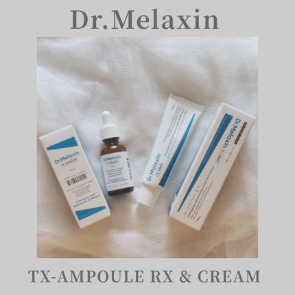 TX-Cream/Dr.Melaxin/フェイスクリームを使ったクチコミ(1枚目)