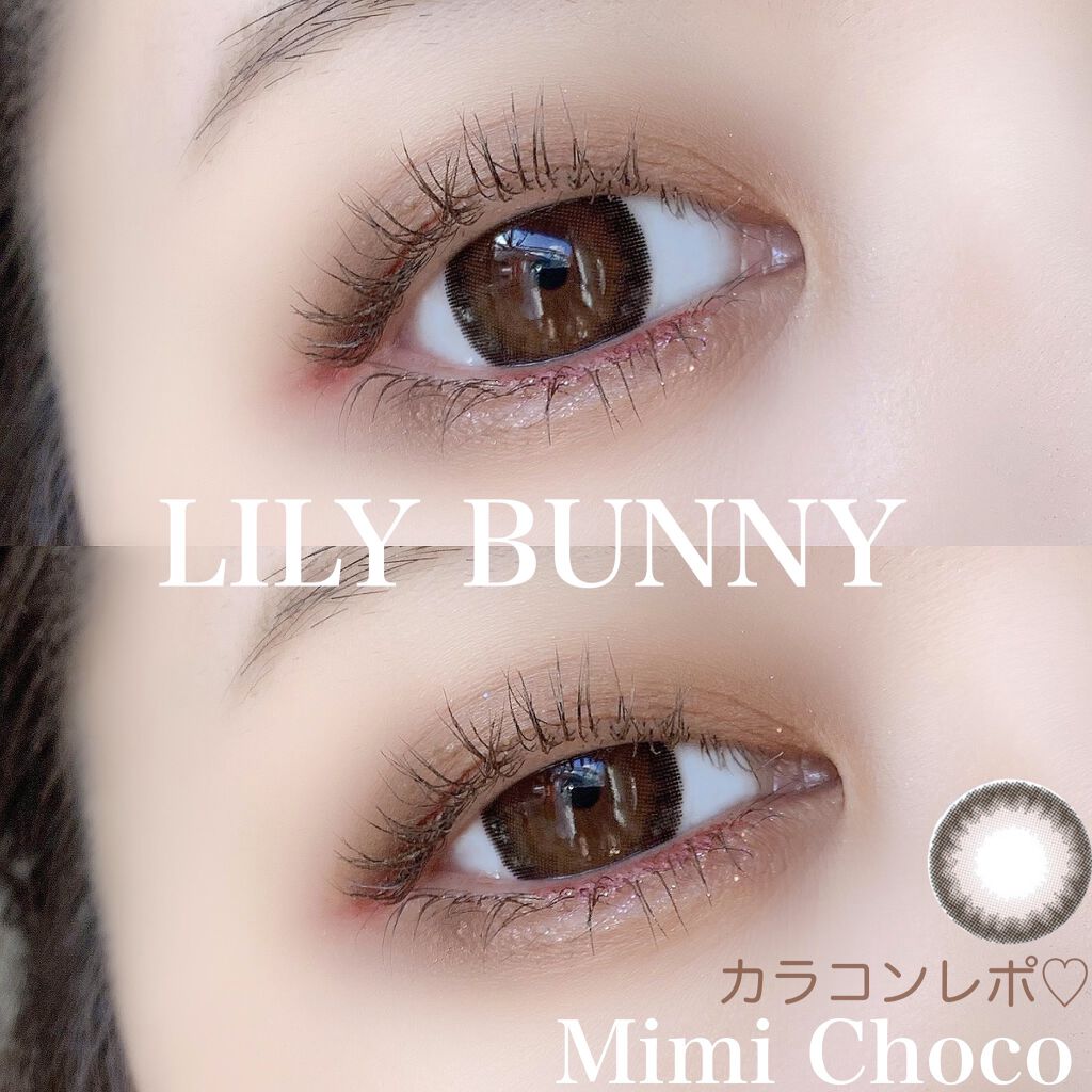LILY BUNNY/LILY ANNA/カラーコンタクトレンズを使ったクチコミ（1枚目）