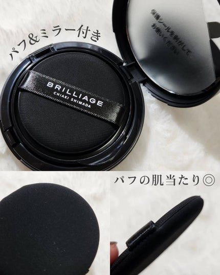 クリエイターズ ロングウェア UV クッション/ブリリアージュ/クッションファンデーションを使ったクチコミ(4枚目)