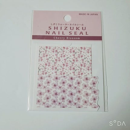 ネイルホリック/ネイルホリック/マニキュアを使ったクチコミ(5枚目)