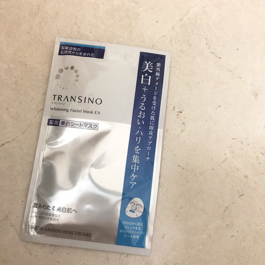 薬用ホワイトニング フェイシャルマスクEX/トランシーノ/シートマスク・パックを使ったクチコミ（1枚目）