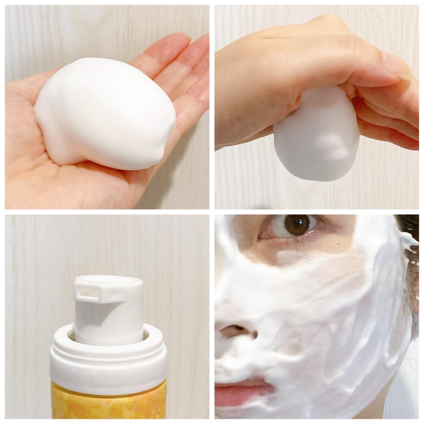 泡ミツ洗顔/BISVEIL/泡洗顔を使ったクチコミ（2枚目）