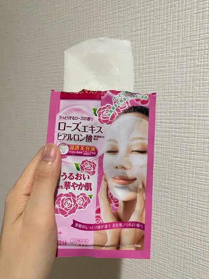 シートマスクRO(ローズエキス)/プレサ/シートマスク・パックを使ったクチコミ(5枚目)